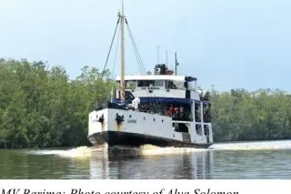 MV Barima – A dreadful message on a Saturday night