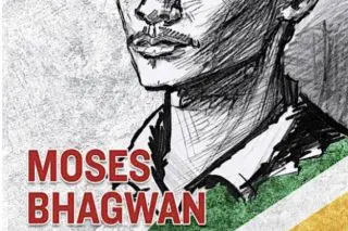 Moses Bhagwan autobiography for launch on August 8th