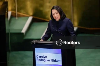 US says it will veto Rodrigues-Birkett for UN SG over Gaza stance – New York Times