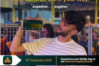 Demerara Bank to launch mobile app on Saturday