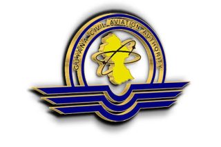 GCAA issues warning about animals near runways